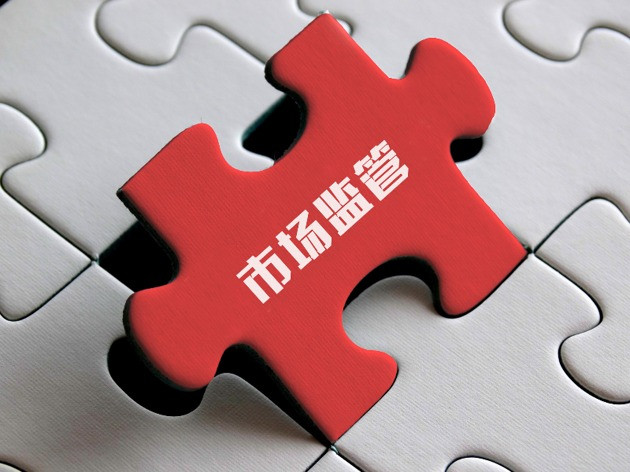 黑人口型_人口普查(3)