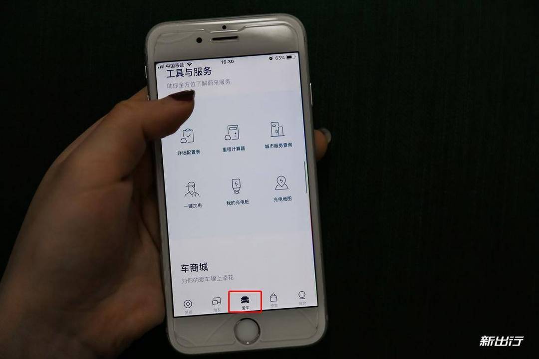 圖4