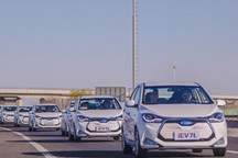 天生安全，可靠实用，江淮iEV7L试驾体验营天津开启