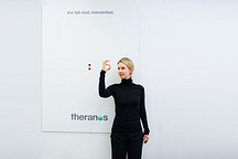 「女版乔布斯」最后的倔强