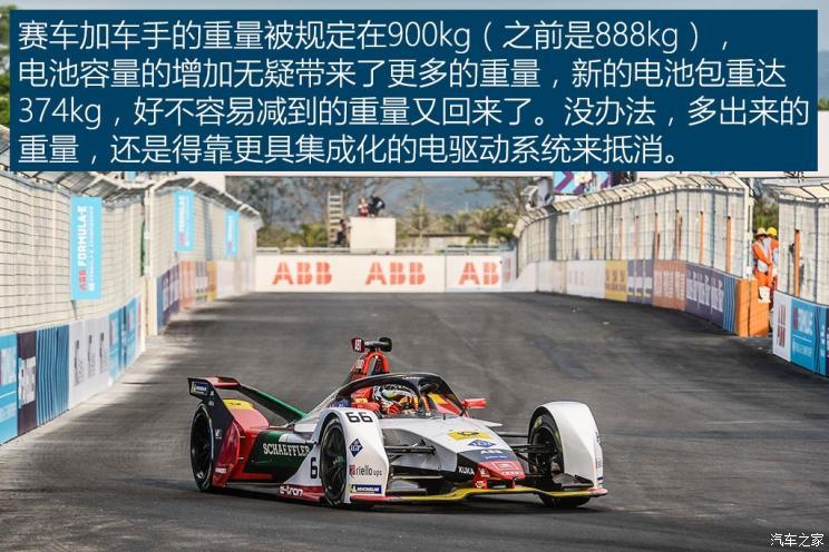 圖6
