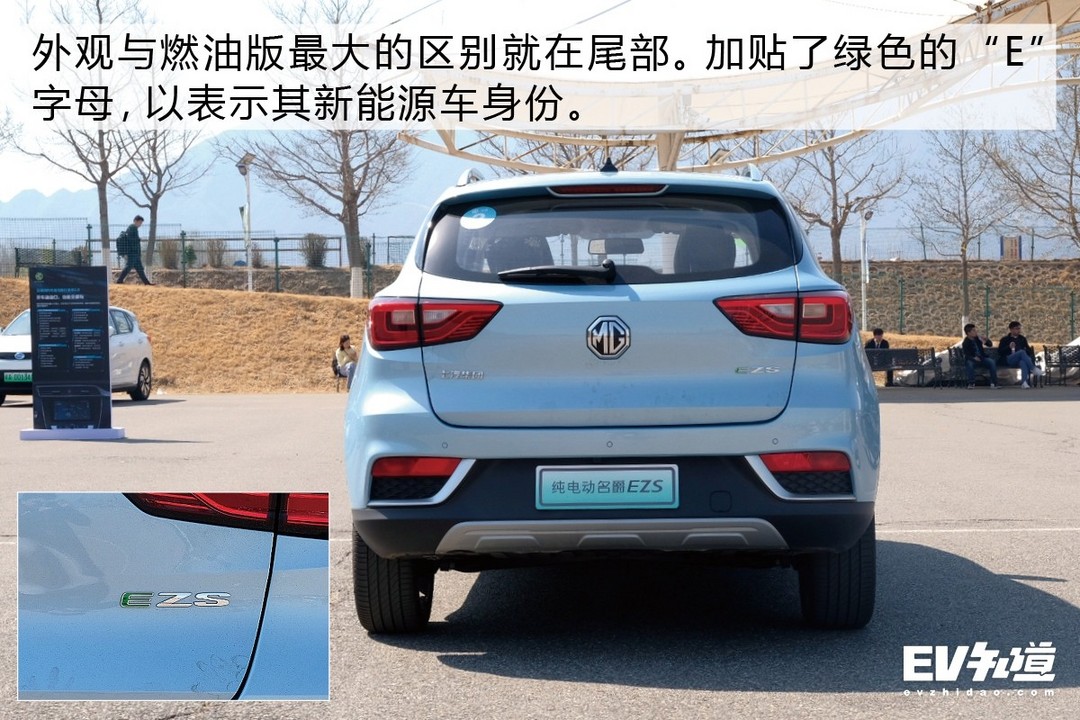走出國(guó)門(mén) 名爵EZS將于7月18日在英國(guó)上市