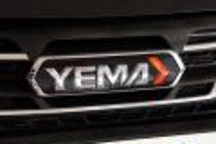 目标年销70万辆 野马汽车发布2025战略