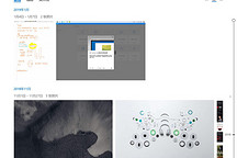 能加滤镜、去水印、消痘痘！Win 10 自带软件这么强大，你却一直不知道