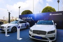 Momenta推出高速自动驾驶方案，CEO曹旭东：人车共驾还要存在20年