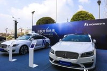 Momenta推出高速自动驾驶方案，CEO曹旭东：人车共驾还要存在20年