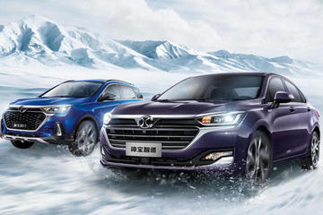 北汽股份2018年成绩单：净利超44亿，同比增96.6%