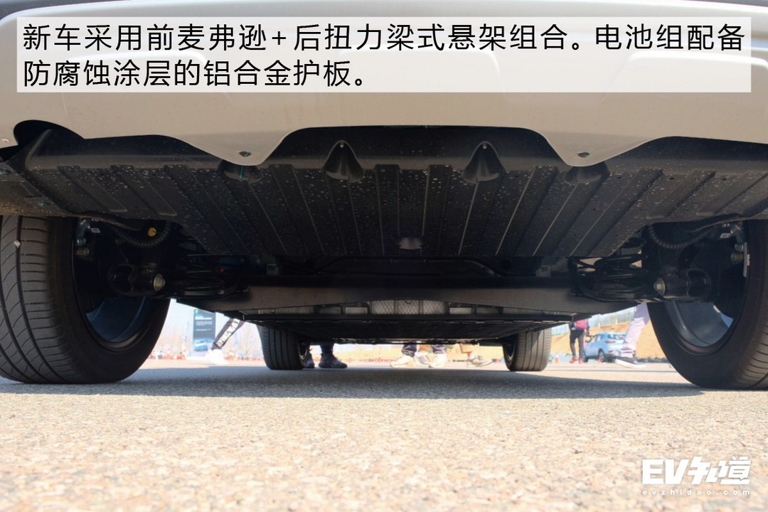 走出國(guó)門(mén) 名爵EZS將于7月18日在英國(guó)上市