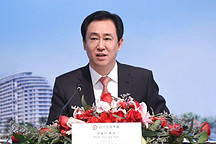 恒大斥资8.47亿竞得一工业用地，许家印新能源造车梦更进一步