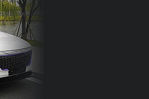 大乘G60E/大乘E20等 曝大乘汽車上海車展陣容