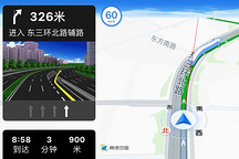 高德地图CarPlay功能更新 增加路口放大图功能