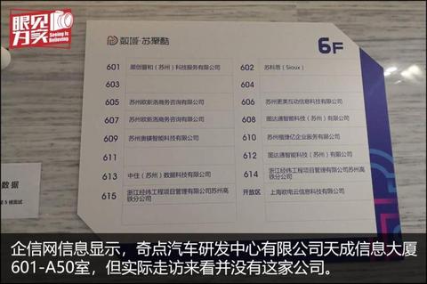 图10
