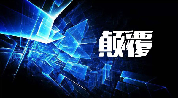 圖1