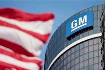 钱惠康：通用转型，从“瘦身”到“健身” | 汽车产经