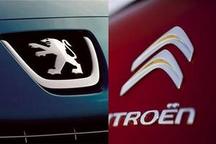 神龙新领导班子首次露面 都说了什么?丨汽车产经