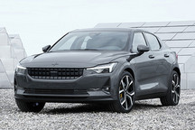 Polestar 2將于今日上市 綜合續(xù)航里程500公里