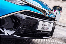 VLOG | 广汽丰田首款插电混合动力车型，雷凌双擎 E+ 试驾