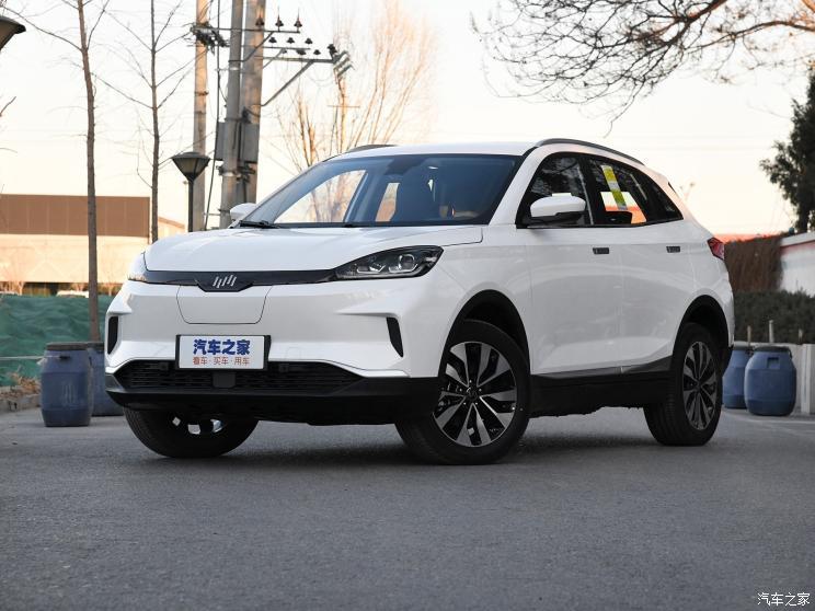 威馬汽車 威馬EX5 2019款 EX5 智行2.0 Lite探索版500