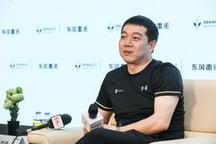 洪浩：向马拉松学习坚持 东风雷诺脚踏实地做好自己|汽车产经