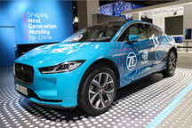 除了 ProAI RoboThink 的中国首秀，采埃孚还带来了 L2+ coPILOT 样车