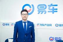 赵长江：超级产品大年比亚迪王朝及e系列新车“双管齐下”