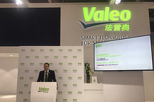 除了两款搭载新技术的样车，法雷奥还「剧透」了第三代 Scala 固态激光雷达 | 2019 上海车展