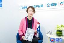 袁圆:别克品牌5年将推超过26款新车 | 汽车产经