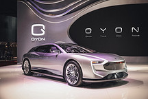 GYON 品牌发布首款概念车 Matchless | 2019 上海车展