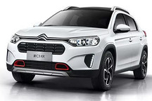 加速新车型引入，雪铁龙2025年实现全面电气化