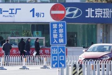 消息称现代汽车决定关闭在中国的1号厂