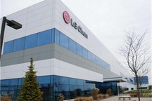 电池商业秘密被盗 LG化学对SKI提出诉讼