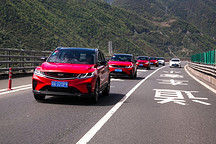 在网红公路「雅西高速」使用 L2 级自动驾驶，是什么体验？