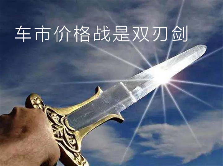 图8