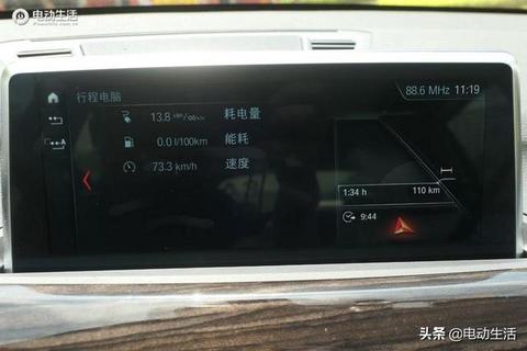 图38