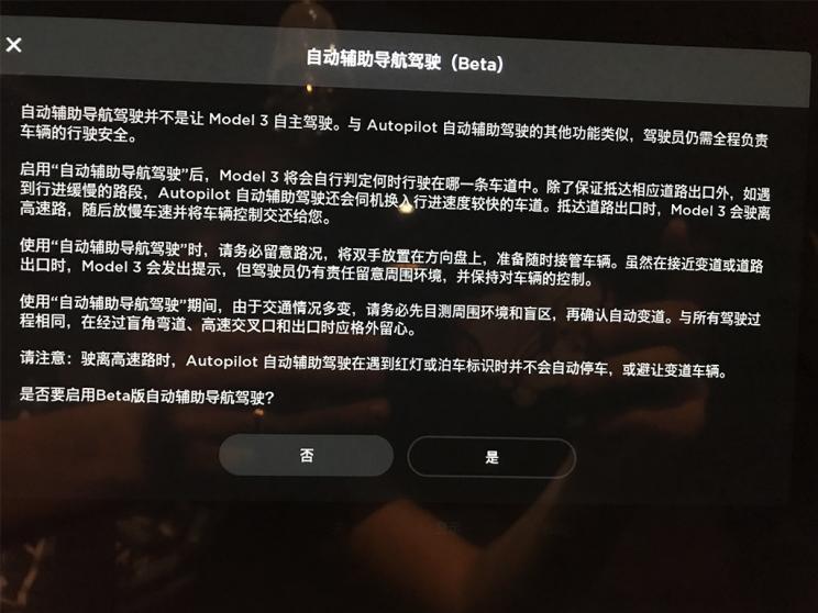 圖2