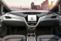 CAS：NHTSA应拒绝通用生产无方向盘和刹车踏板自动驾驶汽车的申请