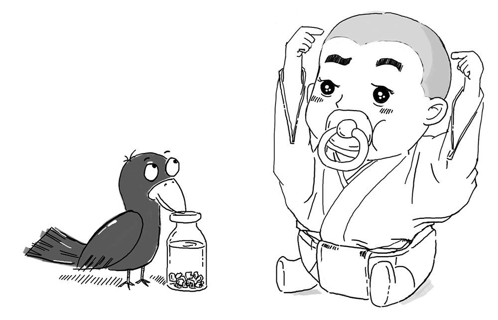 圖14