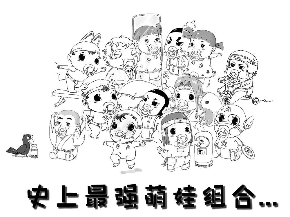 圖19