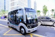 没有驾驶舱和方向盘，宇通 L4 级自动驾驶公交上路试运行
