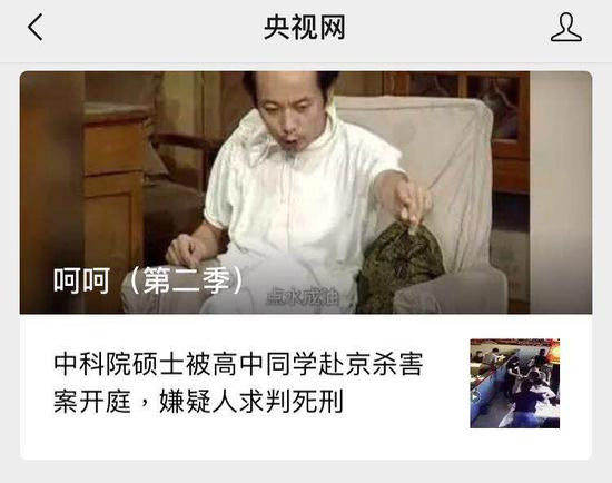 圖1