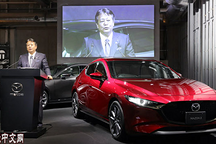 马自达将在全球统一车名：AXELA将更名为MAZDA 3