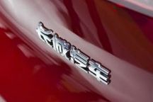 长城汽车大象转身