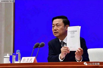 中美经贸磋商白皮书发布！一文读懂中美谈判受挫始末和中方四大坚定立场