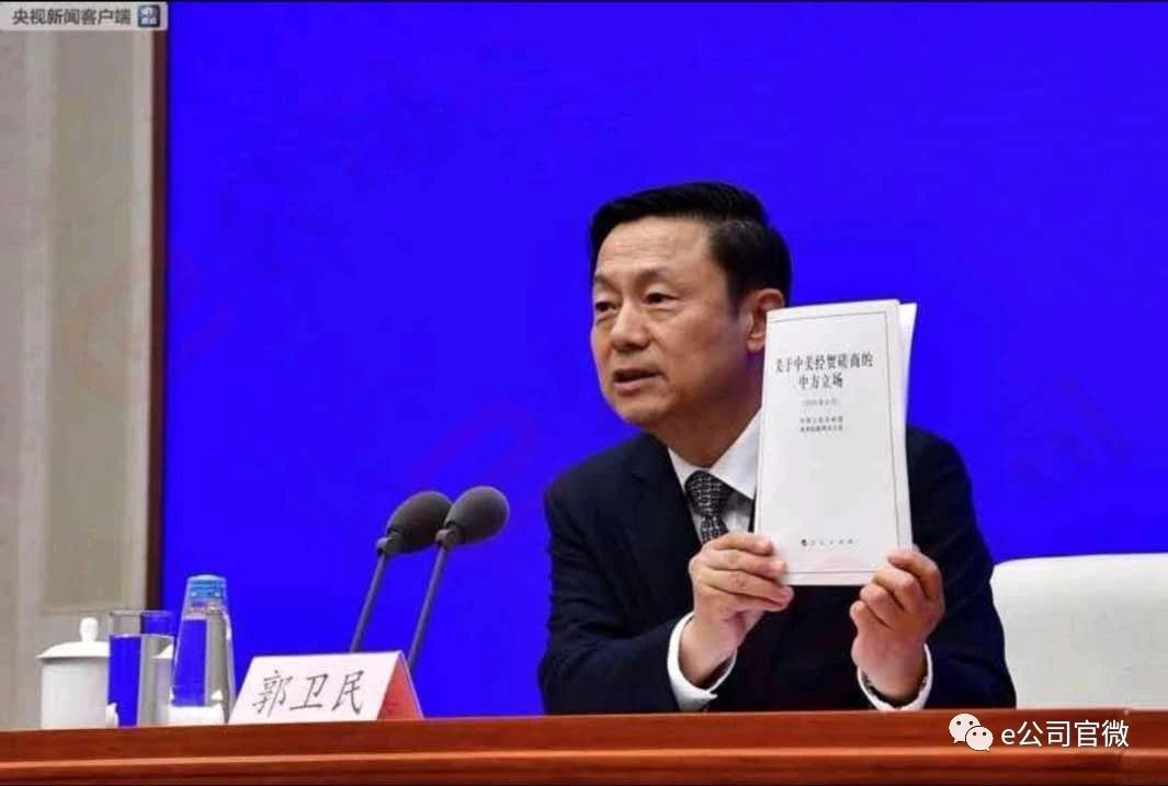 圖1