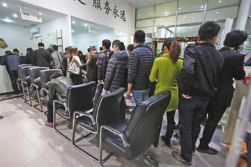 广州深圳放宽汽车限购 上海正在研究相关政策