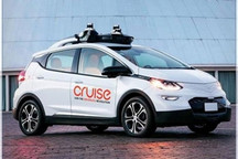 抢占万亿市场 通用自动驾驶的因与果