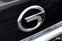 广汽集团5月战报“两田”已成最后支撑 自主同比持续下滑