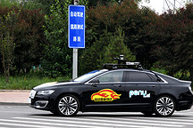 廣州正式發(fā)布首批自動駕駛路測牌照，車企為何“熱衷”收集各地牌照？