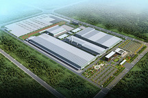 合众宜春工厂27日动工 投资50亿/明年年底投产