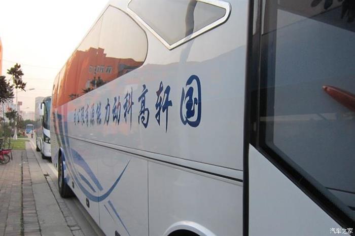 圖7